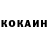 Кетамин ketamine Nik Performance