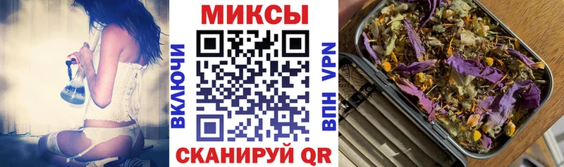 KRAKEN маркетплейс  Истра  Бутират 99% 