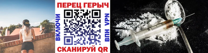 Героин афганец  наркошоп  Истра 