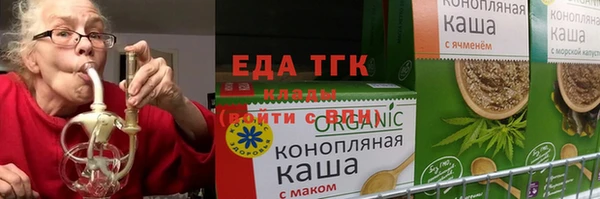 СК Волосово
