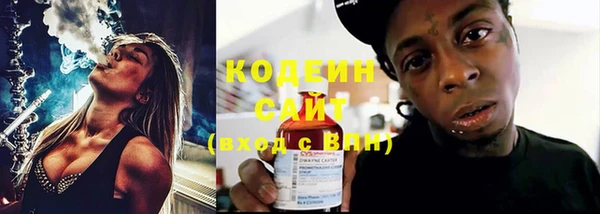 марки lsd Верхний Тагил