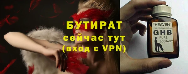 СК Волосово
