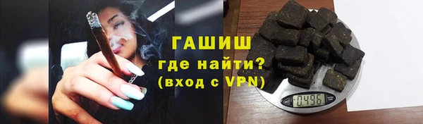 марки lsd Верхний Тагил