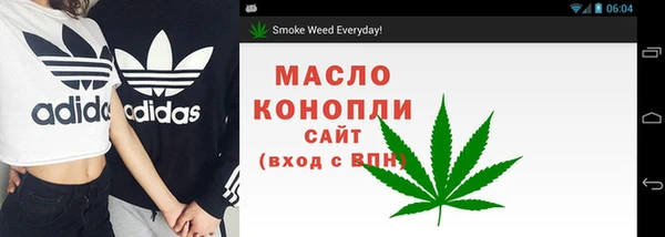 мефедрон мука Верхнеуральск