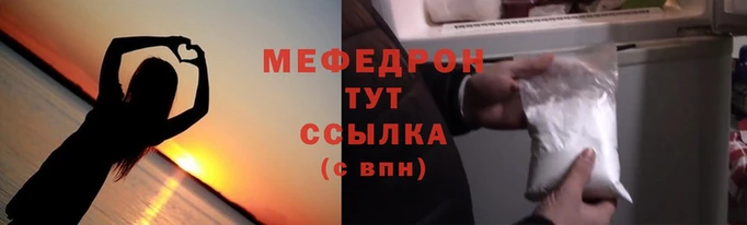 СК Волосово