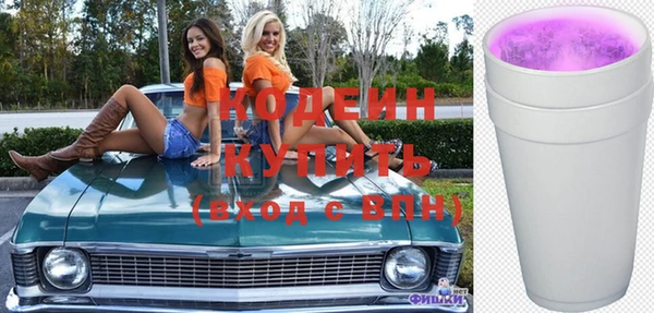 мефедрон мука Верхнеуральск