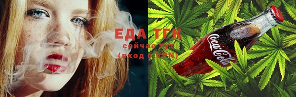 марки lsd Верхний Тагил