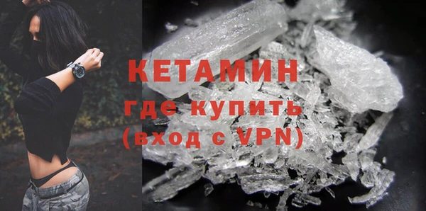 ГАЛЛЮЦИНОГЕННЫЕ ГРИБЫ Верея
