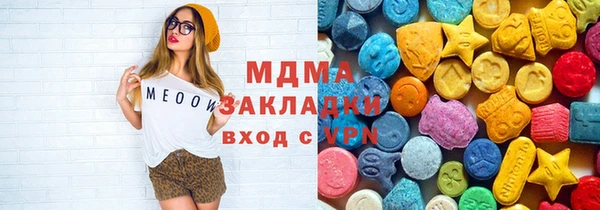 марки lsd Верхний Тагил