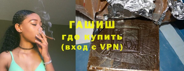 СК Волосово