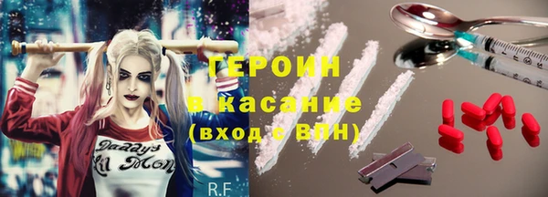 ГАЛЛЮЦИНОГЕННЫЕ ГРИБЫ Верея