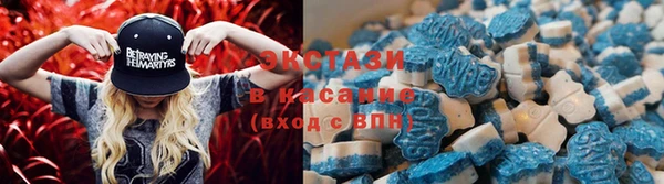мефедрон мука Верхнеуральск