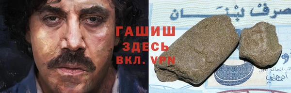 марки lsd Верхний Тагил