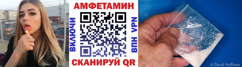 где купить наркотик  Истра  МЕТАМФЕТАМИН Декстрометамфетамин 99.9% 